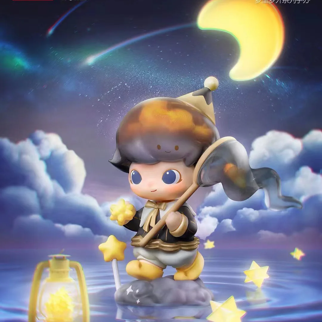 thumbnail image 1 of Figura de anime original de la serie Weaving Wonders de Dimoo, caja misteriosa, colección de figuras de dibujos animados, modelo de regalo de Navidad, 1 of 5