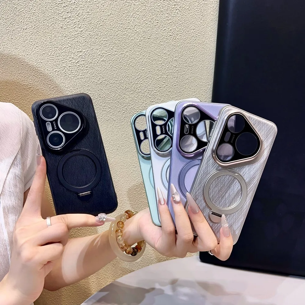 Full-Cover Magnetic Phone Case - Super Aesthetic, Drop-Proof, and Shockproof