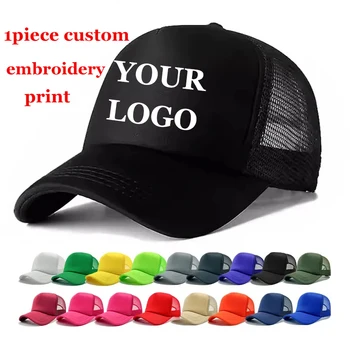 Unisex Summer Cheaper Trucker Hat Custom Logo Personality Baseball Cap Breathable Mesh Casual Snapback Hat Visor 1