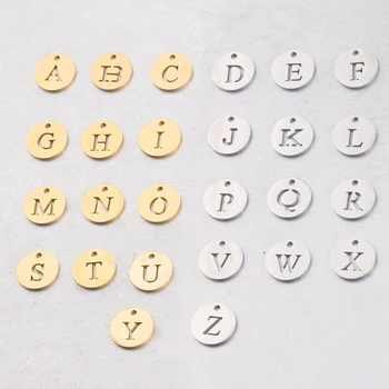 스테인리스 스틸 참 펜던트, 원형 A-Z 이니셜 이름 알파벳 문자 비즈, 목걸이 DIY 주얼리 만들기, 12mm, 26 개, 10 개
