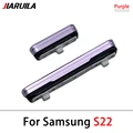 S22 Purple