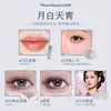 Flower Knows Butterfly Cloud Collar Makeup Gift Box Eyeshadow Blush Cream Matte Lipstick Contour Eyeliner Full Kit All In One 3