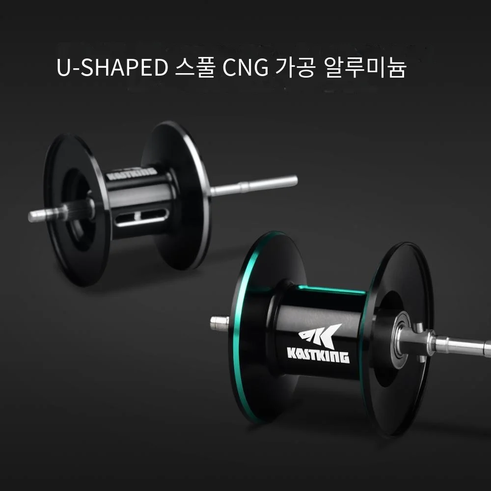 KastKing-Crixus 7 + 1BBs 8KG 최대 드래그 206g 초경량 베이트 캐스팅 릴, 마그네틱 브레이크 시스템 민물 낚시 코일
