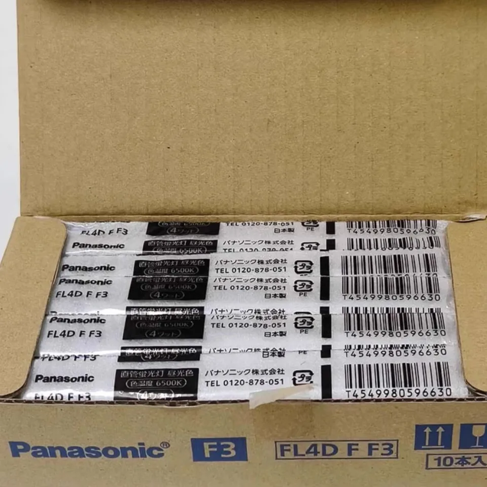 パナソニック　110 W型蛍光管白色　10本 S4b9fbe0c901b4d25adf3ed8035265