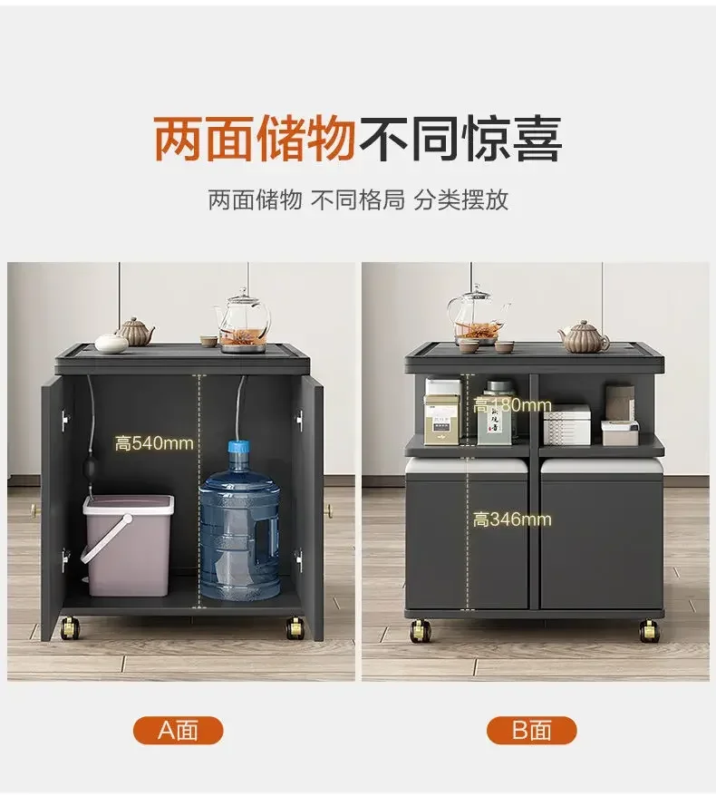 Smart Kettle, Multi-kinetic Mobile Storage Coffee Table, Flamed Stone Coffee Table, Living Room Storage Table