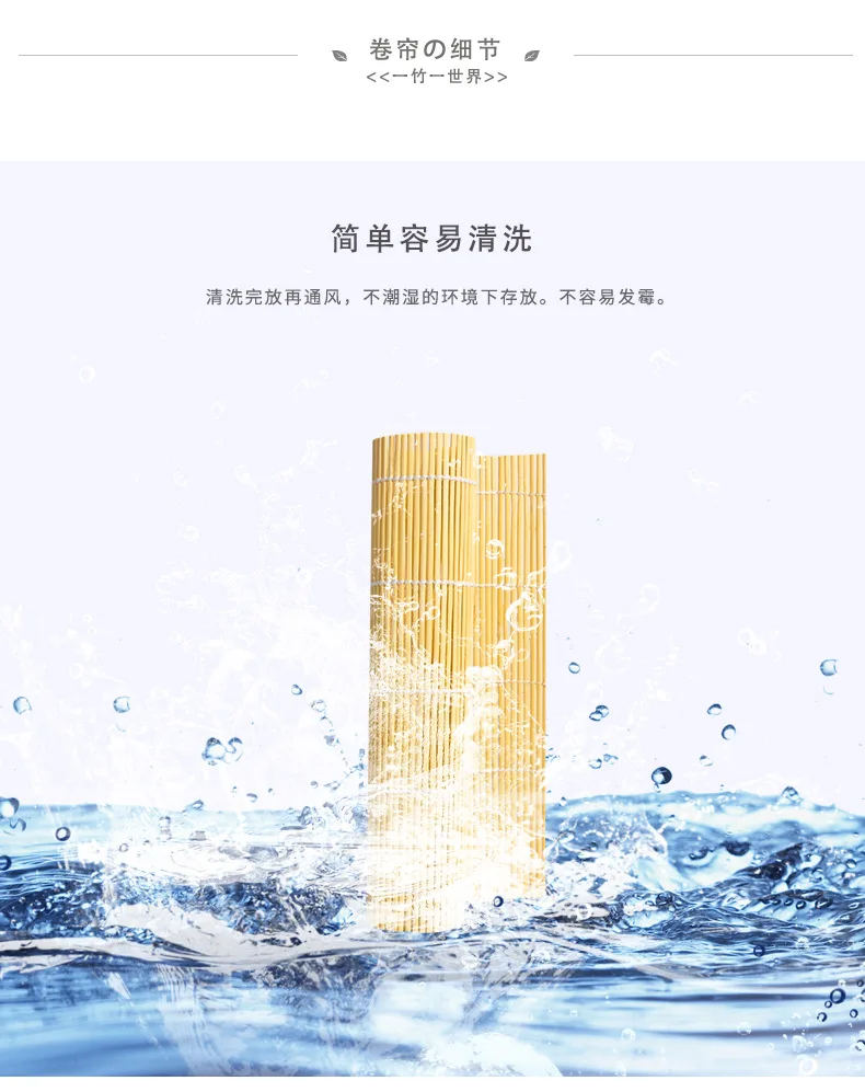 Description Picture 5 of item2/1pcs Kitchen Sushi Bamboo Rolling Mat DIY Onigiri Rice Paddles Tools Bamboo Sushi Mat Japanese Sushi Hand Maker Tool 24cm