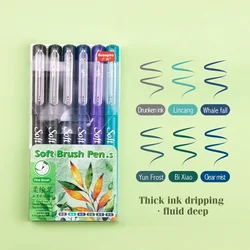 Set of 6 Soft Brush Tip Markers for Art and Calligraphy - Assorted Colors (Spring set)