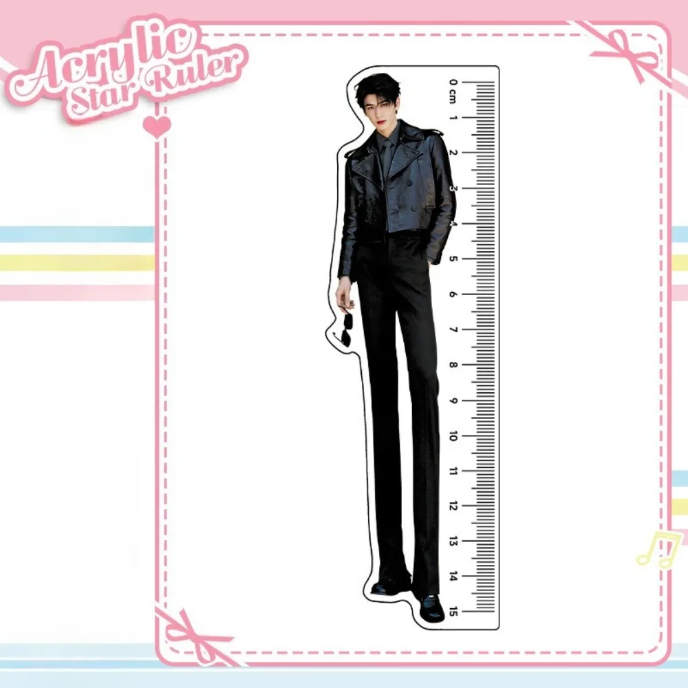 유명인 아크릴 자 캐릭터 장링허, 리우닝, 티안싱, 티안시웨이 롱다리 자 팬들을 위한 응원용 문구류