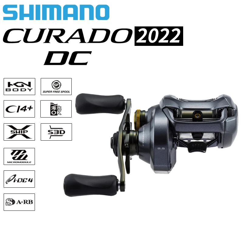 

Новинка 2022, Рыболовные катушки SHIMANO CURADO DC для заброса приманки, передаточное число 7,4: 1/8.5:1, шпуля S3D I-DC4