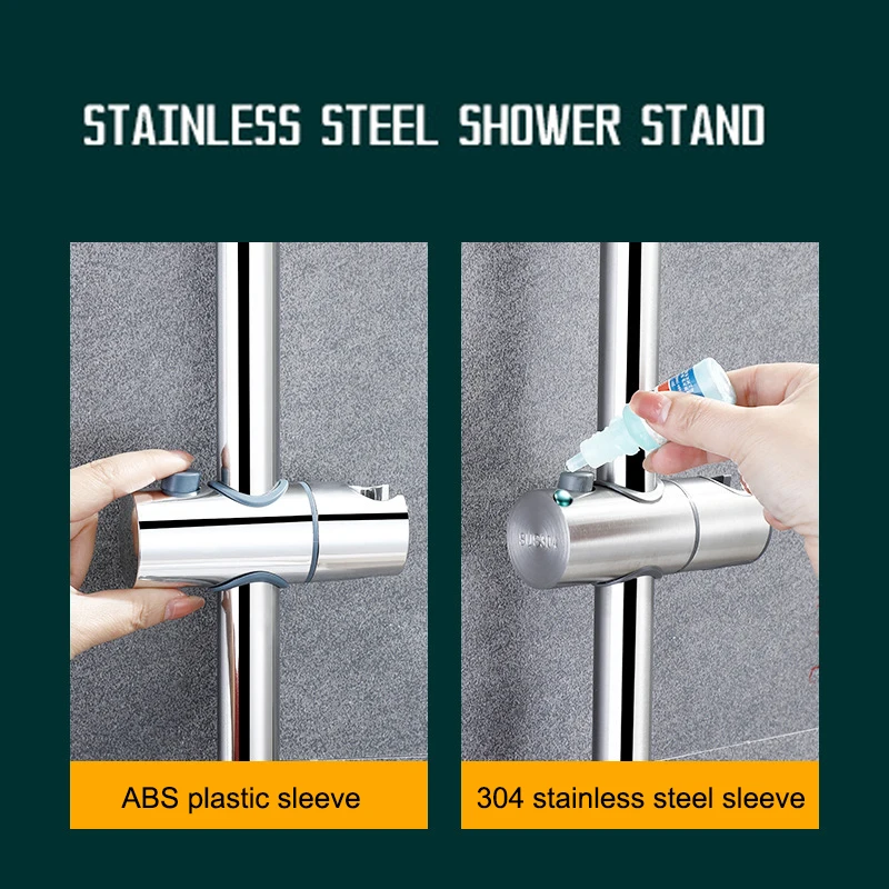 304 Stainless Steel Shower Slide Bars Adjustable Shower Slide Bar Bath Handheld Rail No Punching Lifter height adjustable shower bar
