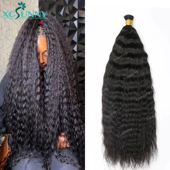 Wet And Wavy Human Hair Bundles Bulk Braiding Bulk Human Hair For Boho Braids No Weft Bulk Human Hair Extensions Wholesale 1