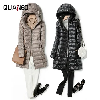 2023 Women Spring Jacket Ultralight Thin Packable Down Long Jacket  Female Hat Detachable Slim Fit Skirt Coat Portable Outwear
