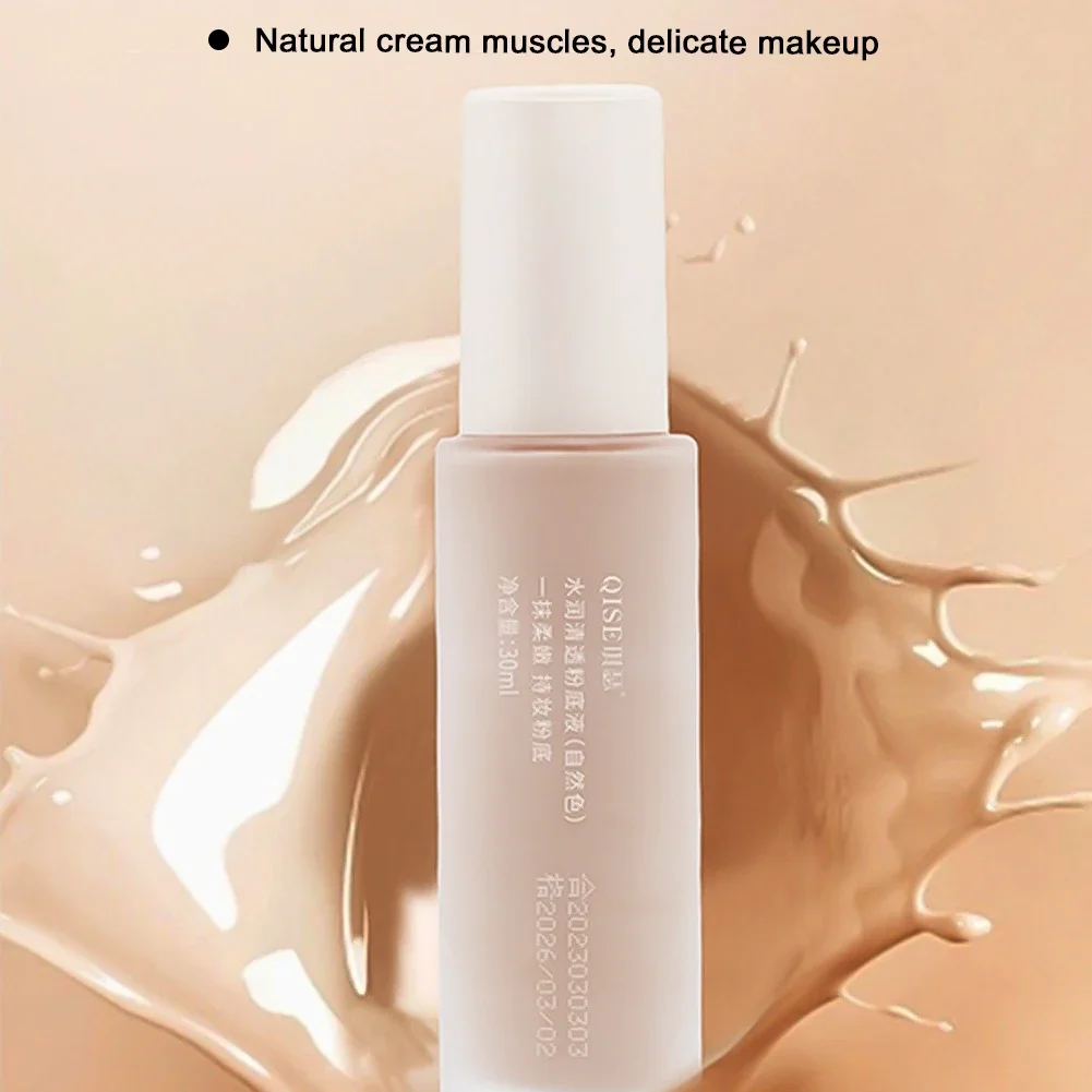 1PC Liquid Foundation Full Concealer Waterproof Base Brighten Whitening Cover Dark Circles Matte Face Foundation Makeup Cosmetic liquid foundation makeup cosmetics waterproof foundation