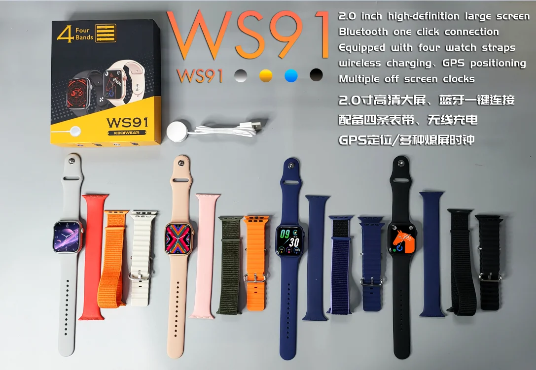 Smartwatch