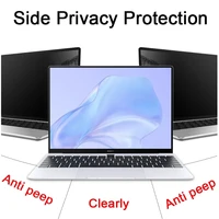 Anti-spy Screen Protector for Huawei MateBook D14 D15 X Pro 14.2 14S MagicBook 13 14 15 16 Anti-peep/Glare Film Privacy Filter - Image 2