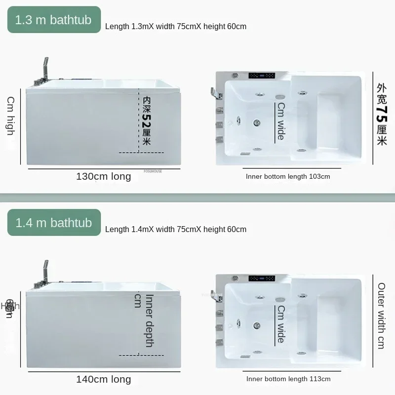 Modern Simple Home Acrylic Massage Bathtub Small Apartment Bathroom Constant Temperature Surfing Jacuzzi with Seat Design X 6