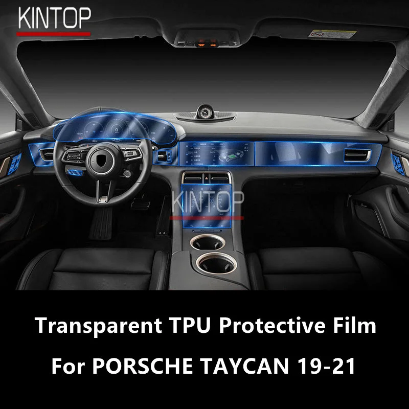 

Прозрачная центральная консоль для салона автомобиля PORSCHE TAYCAN 19-21