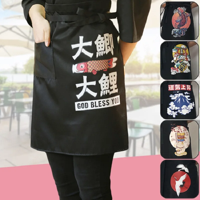 

Japanese Style Cuisine Apron Restaurant Waiter's Short Apron Koi Lucky Cat Printed Sushi Chef Work Uniform Fuji Mountain Aprons