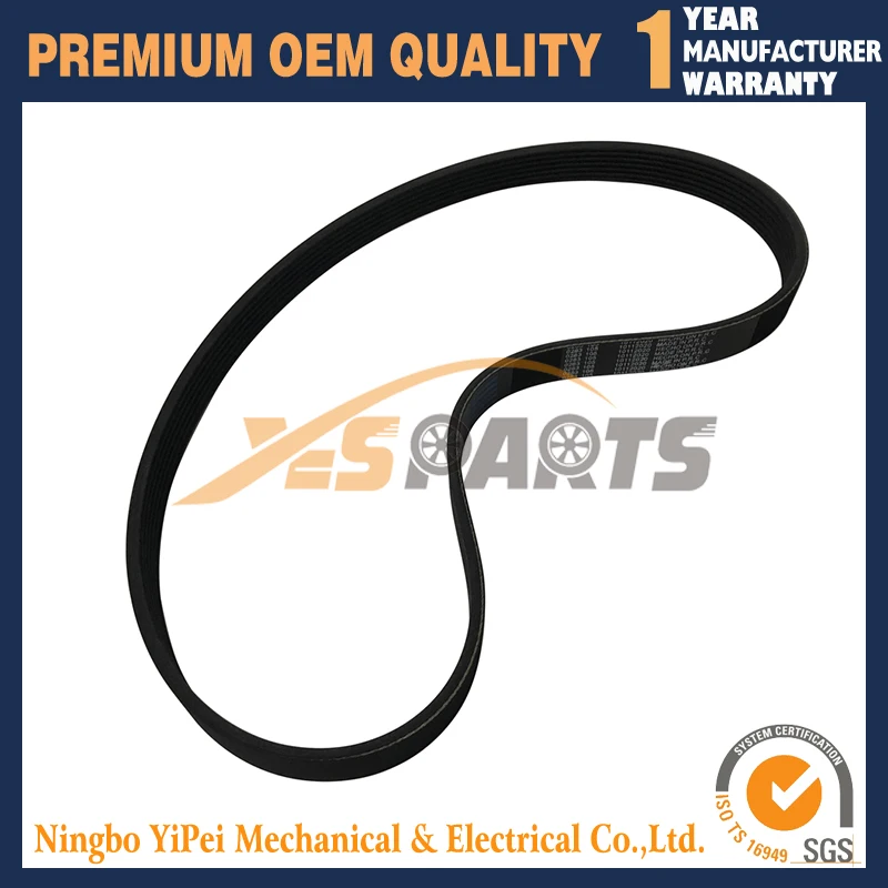 New Belt 78-1273 781273 For Thermo King SL