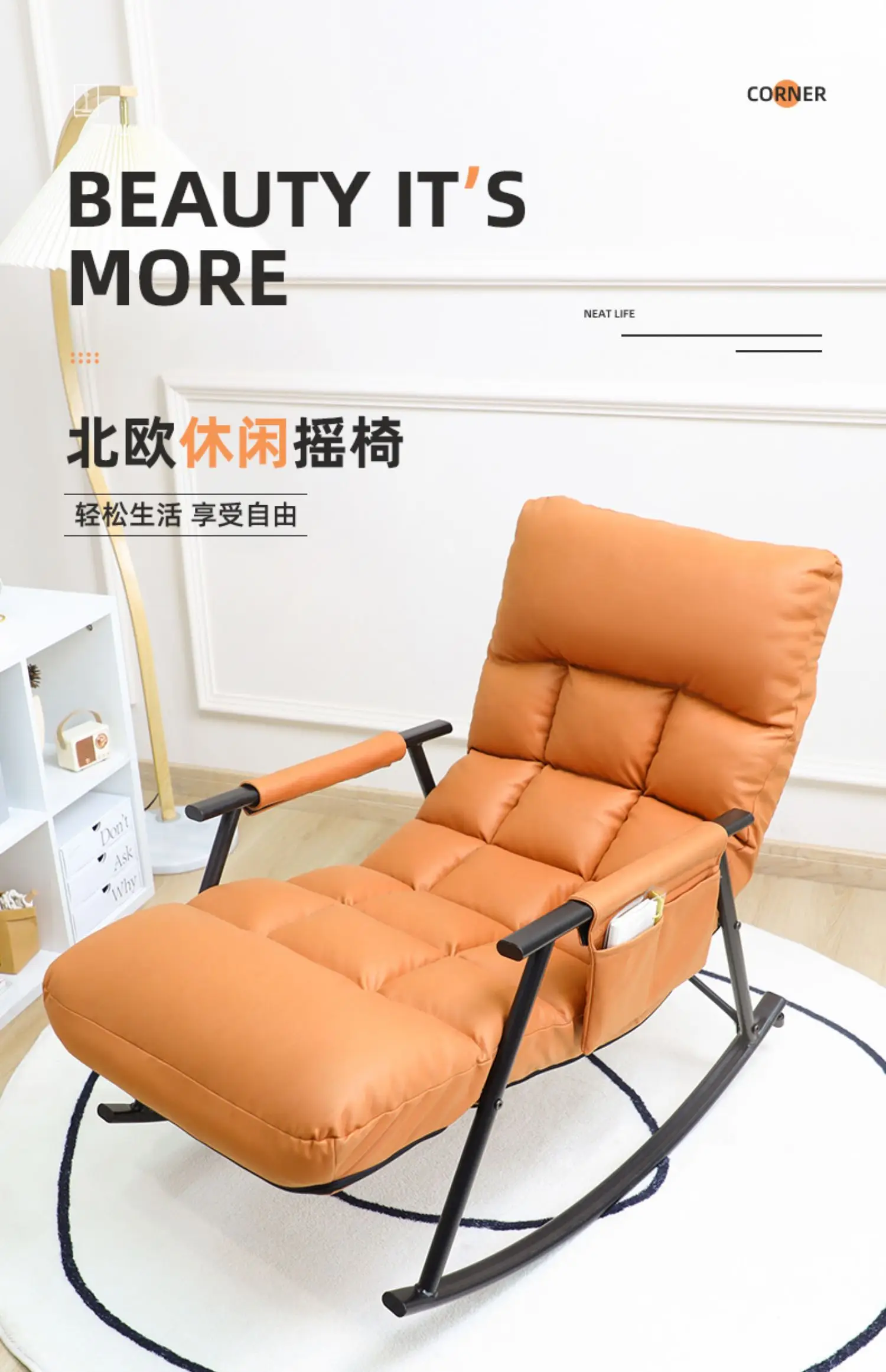 Chaise reclinable de ratán para salón, muebles de lujo para balcón, terraza  y salón, mecedora, relajación, QF50TY - AliExpress