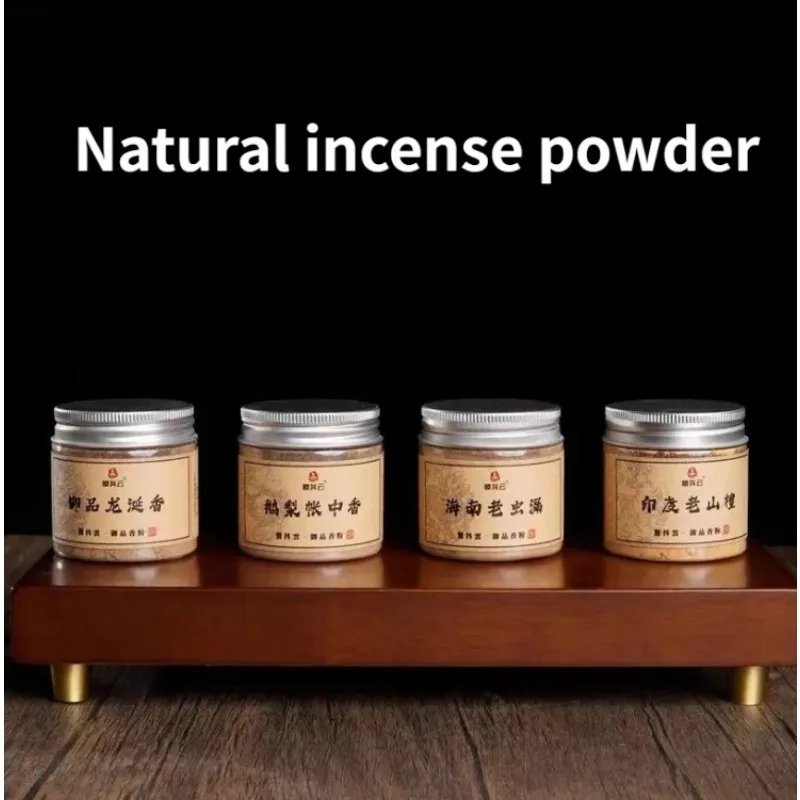 4SetsofIncensePowderGoosePearBedTentIncenseHainanInsectLeak