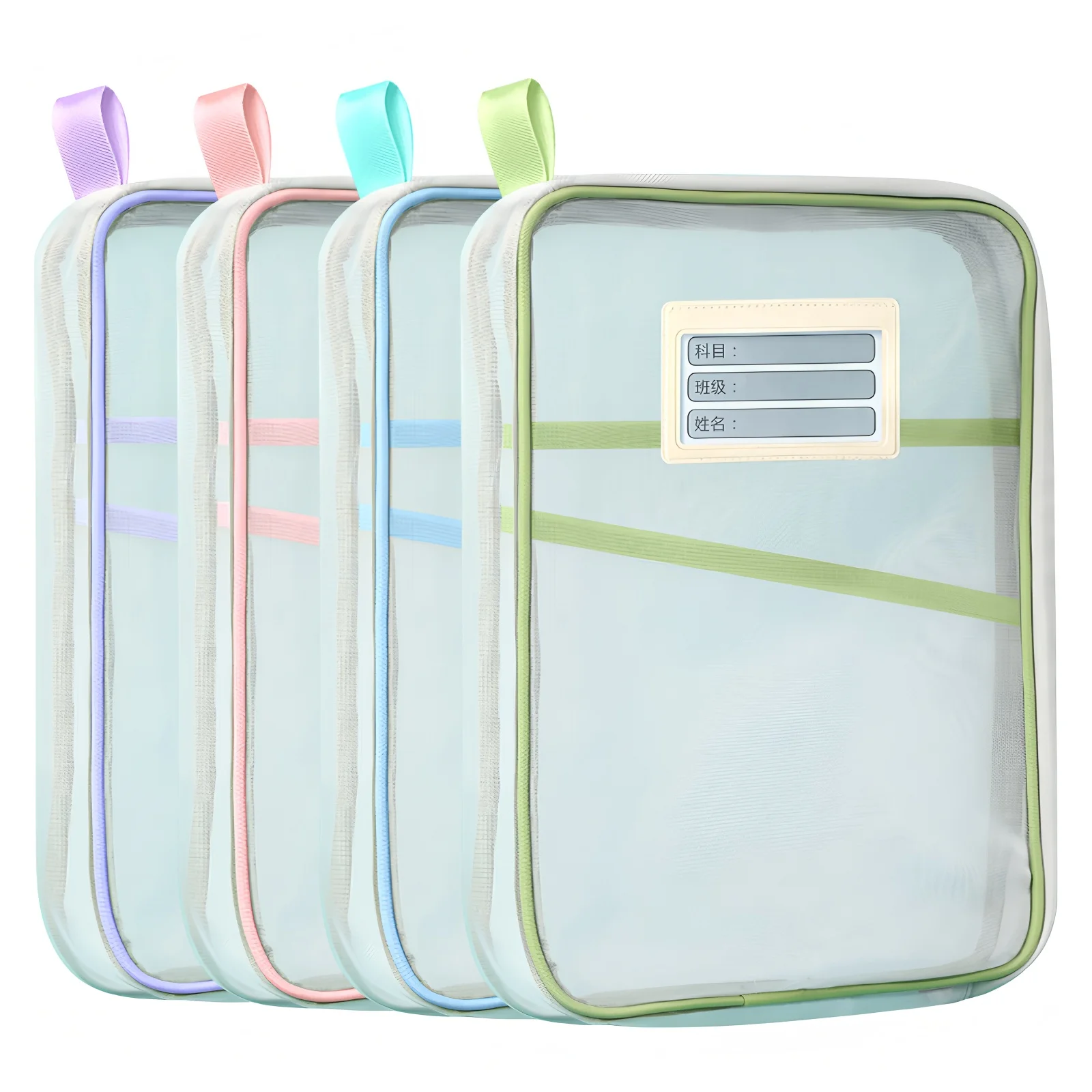 A4 Stationery Storage Bag Double-layer Mesh Zipper Bag Large Capacity Organizer Folders School Office Supplies