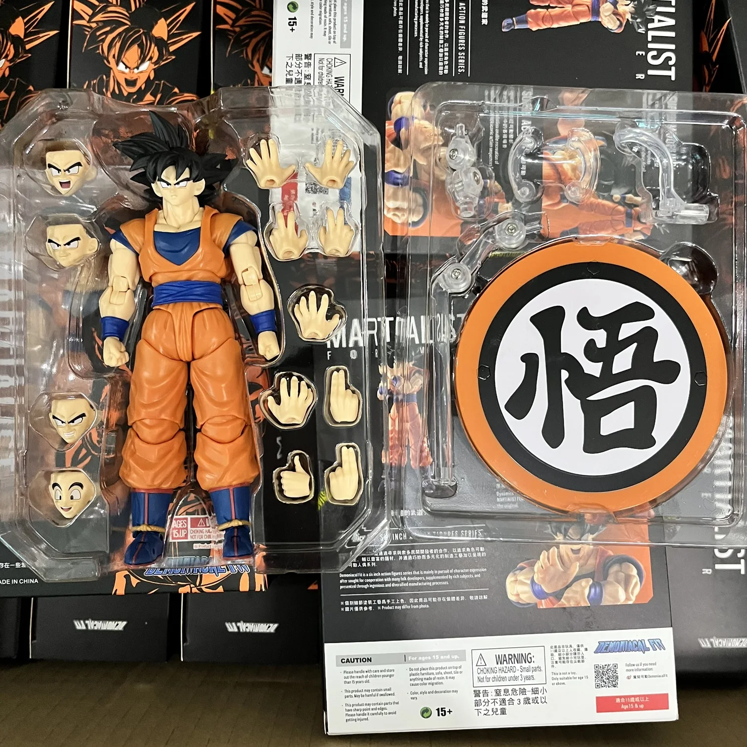 In-Stock-Demoniacal-Fit-DF-SHF 
