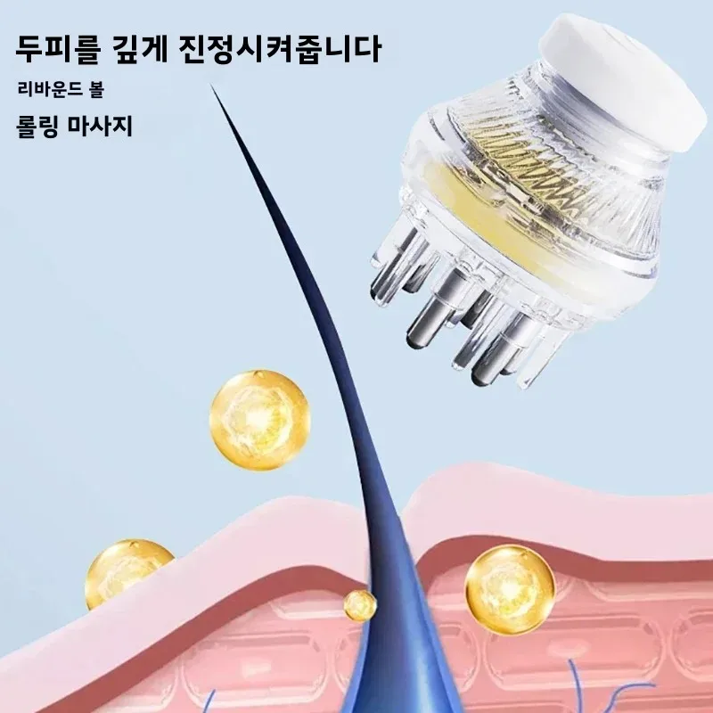 휴대용 두피 애플리케이터 액체 빗 모발 뿌리 마사지 빗 모발 성장 세럼 오일 액체 도포용 안티 헤어 케어 도구 1개