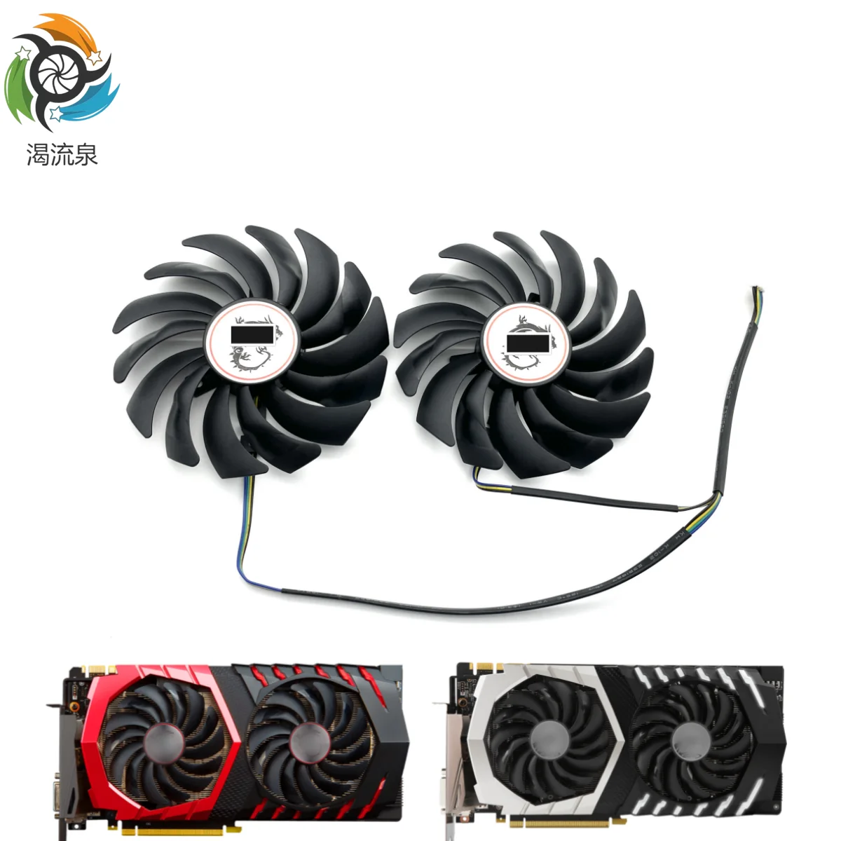 Radeon Rx 570 2-Pack 95mm Cooling Fans For MSI RX 470/480/570/580