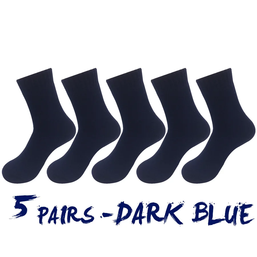 5 PAIRS - DARK BLUE