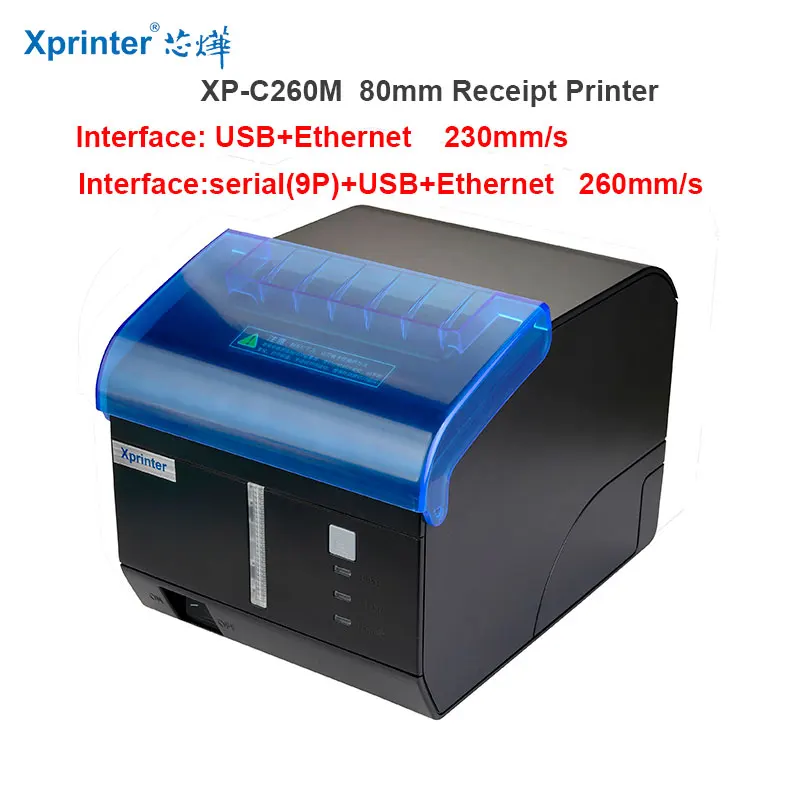 Xprinter C260M 80MM Kitchen Printer Receipt Printer USB+Ethernet  /WIFI /Bluetooth/Sound And Light Alarm Sound POS Printer