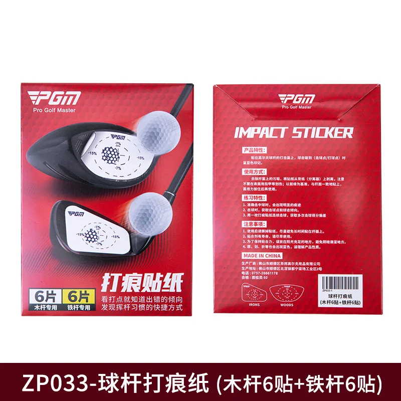 Premium Golf Club Strike Indicator Sticker Set - Wood & Iron Labels for Perfecting Your Swing