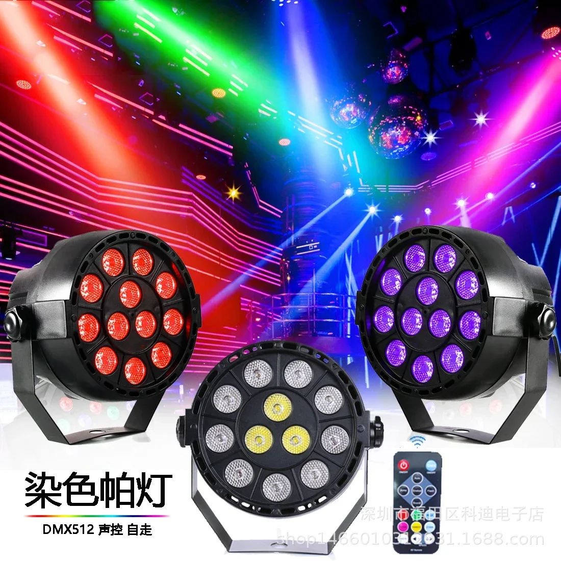 

Led 6/12x3w RGBW Stage Light Flat Scenic Lighting Christmas Decoration DJ Equipment High Quality Disco Lamp Remote Controlled