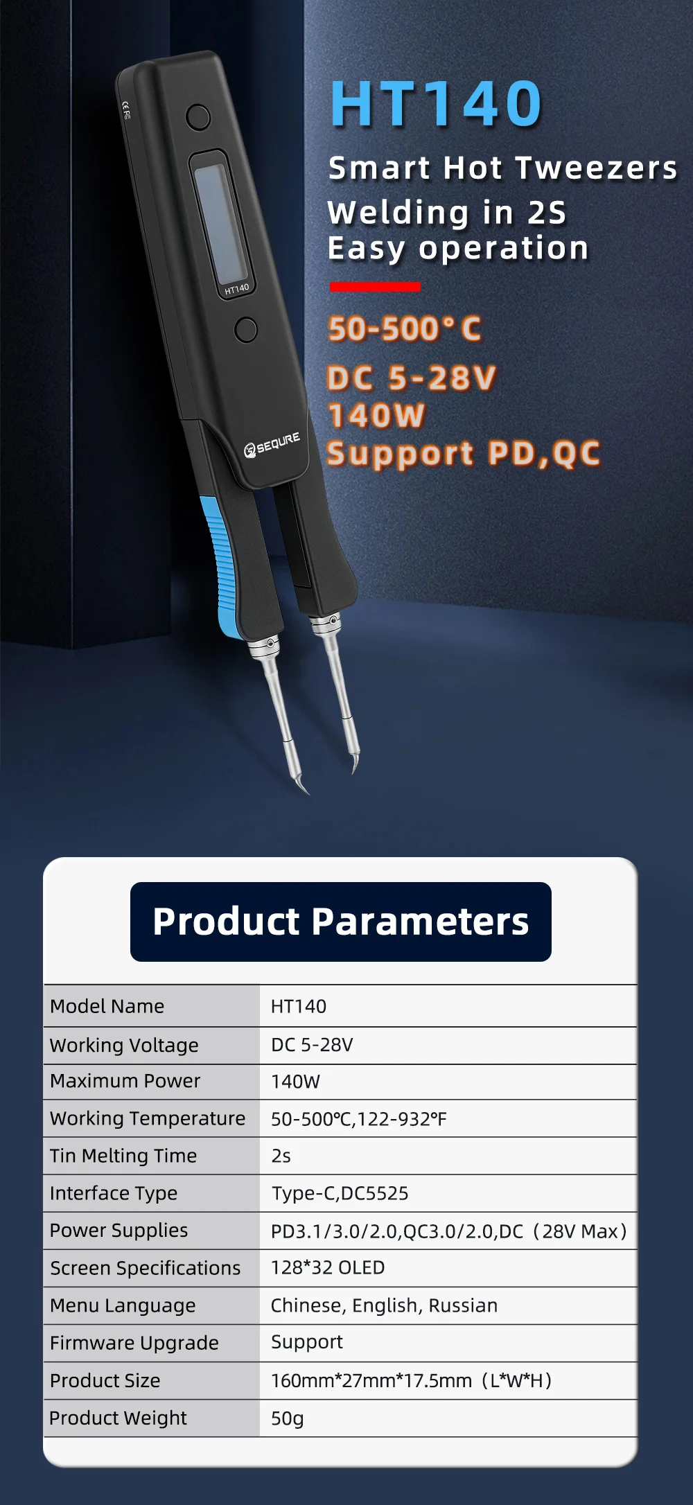 Sequre Ht140 Desoldering Tweezers Portable 2 In 1 Soldering Iron With 1.8m Gnd Wire Accessory Kit