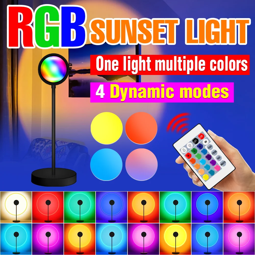 Светодиодный ночник RGB закат огни Радуга
