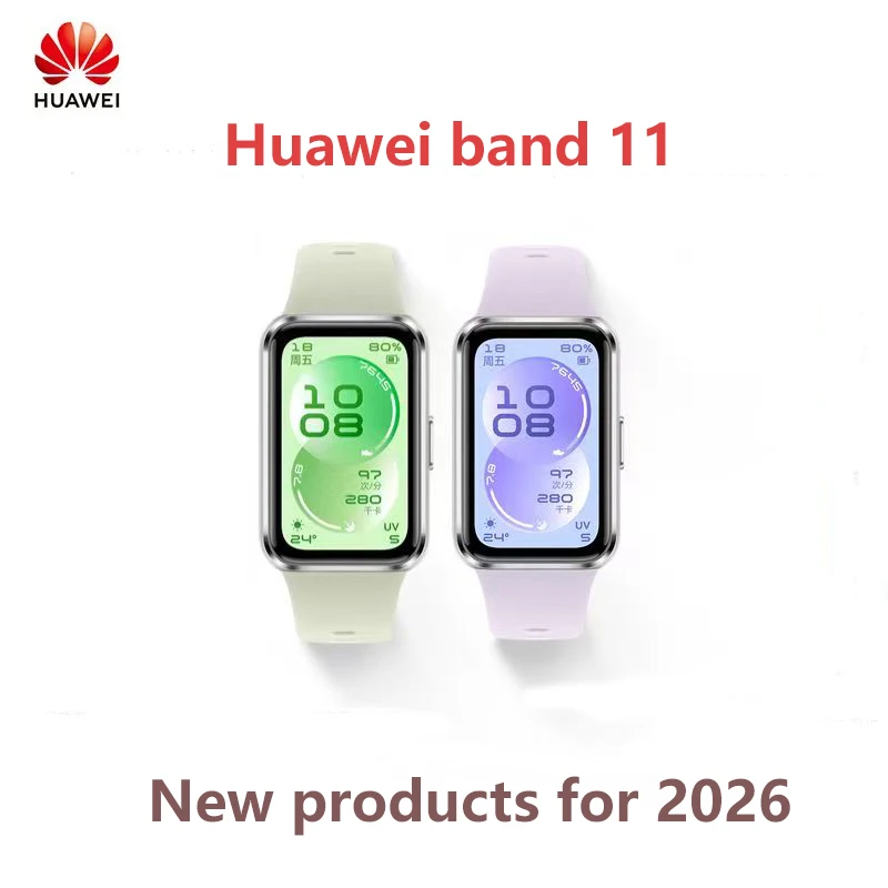 Huawei Band 11 smart bracelet convenient life assistant everything easy thumbnail 6