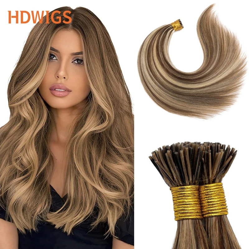 Straight ITIP Hair Extension Human Hair 50pcs Per Set Fusion Keratin Capsule For Women hair extensions