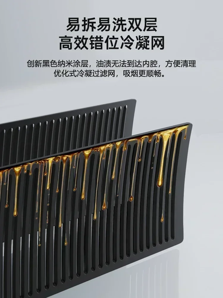 Dual-Motor Range Hood Household Rental Room Kitchen Drainage Kitchen Ventilator Large Suction Exhaust Hood 6