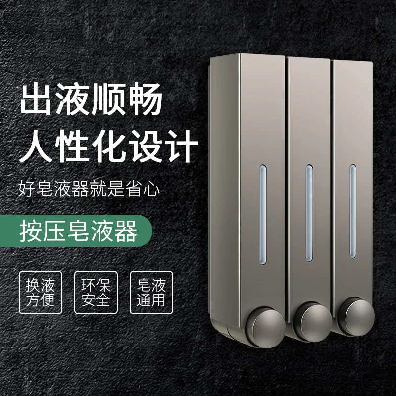 Soap Dispenser New Style Hotel Kitchen Bathroom Manual Wall-Mounted Soap Dispenser Shower Gel Shampoo Press Type Liquid Soap Soap Dispenser New Style Hotel Kitchen Bathroom Manual Wall-Mounted Soap Dispenser Shower Gel Shampoo Press Type Liquid Soap