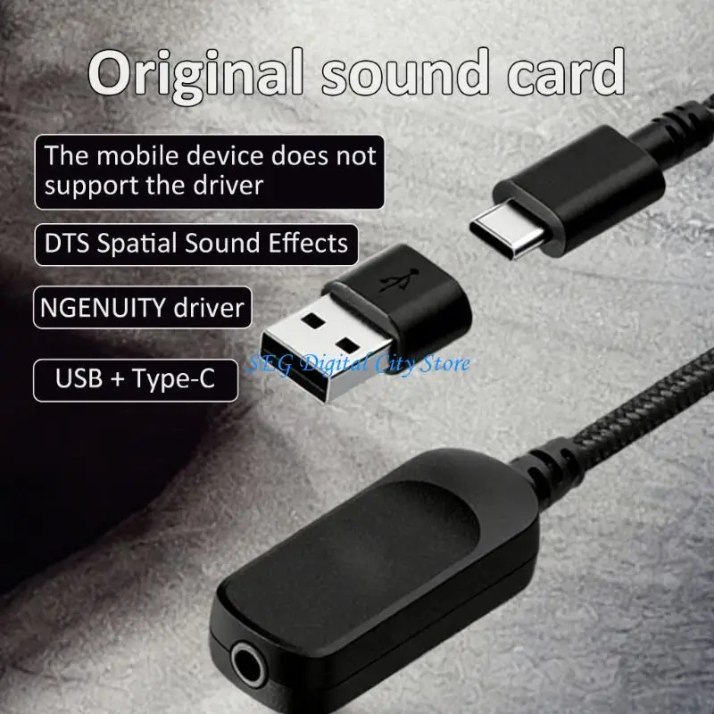 U75B 몰입형 사운드 해상도 가상 서라운드 경험을 쉽게 보장하는 기술과 전문적인 사운드 향상 링크