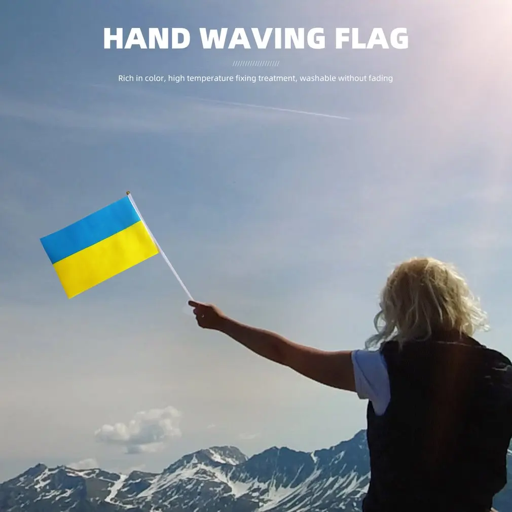 Рисунок 2 - Флаги украинского патриота