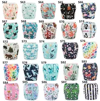[Sigzagor] 1 Swim Diaper Nappy Pants Reusable for baby boys girls toddler All IN ONE 6