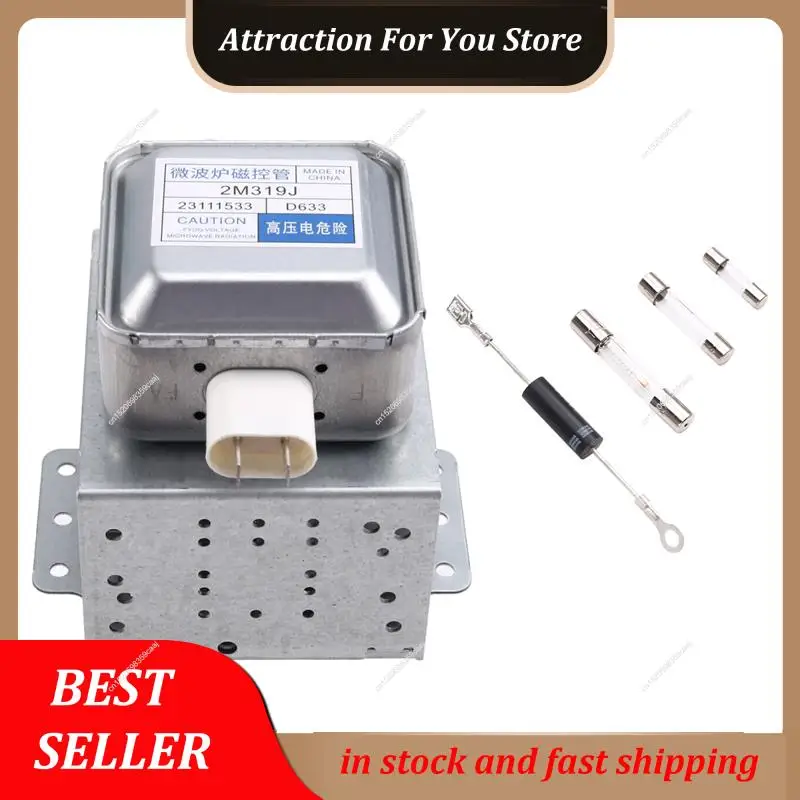 Hot Selling Microwave Oven Magnetron For Midea Microwave Oven WITOL2M319J Microwave Tube Parts