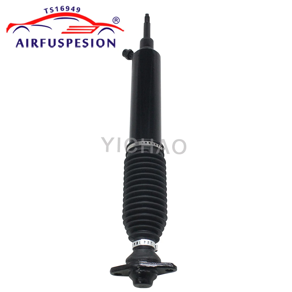 Рисунок 5 - Задний гидравлический амортизатор