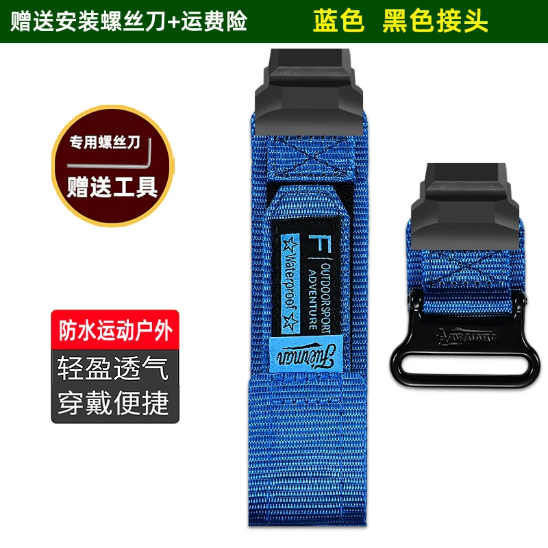 Enhanced Canvas Watchband for Sports Watches - Men's Bracelet Watch Accessory