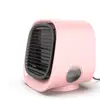 5V Home Mini Portable Air Conditioner 3 Colors Light Conditioning Humidifier Purifier USB  Humidification Cooler with Water Tank 2