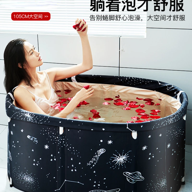 

Large Portable Bathtub Pattern Adults Shower Plastic Foldable Steam Bathtub Baby Pool Salle De Bain Bathroom Products DE50YT