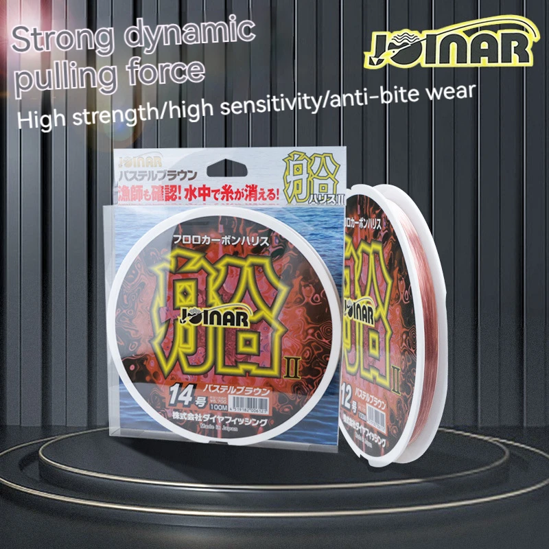 

Japan JOINAR Sea Fishing Front Guide Carbon Line Shadowless Carbon Line Transparent Into Water Invisible Fishing Line