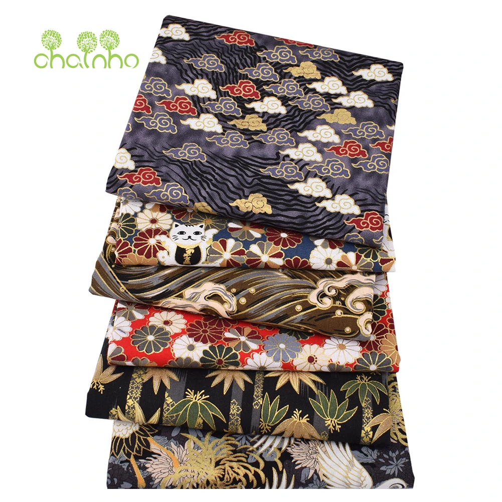 Chainho,Printed Plain Weave Cotton Fabric,Patchwork Cloth,DIY Quilting Sewing Material,Bronzing Series Textile,20x25cm,15CD46