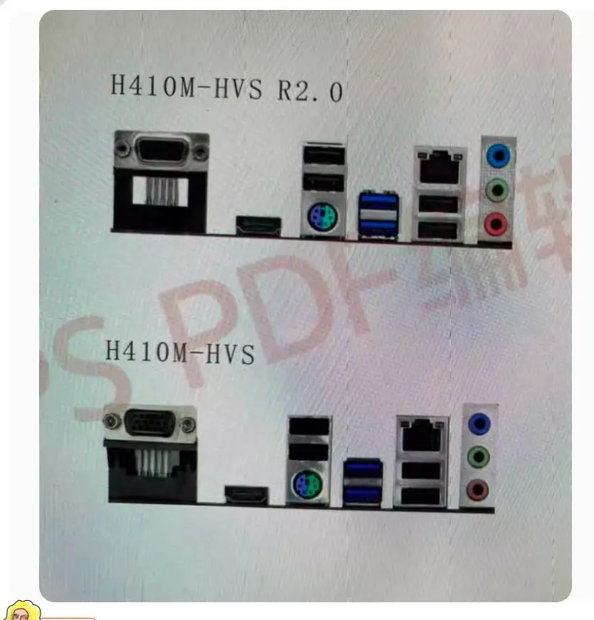 

IO I/O Shield Back Plate BackPlate BackPlates Stainless Steel Blende Bracket For ASRock H410M-HVS R2.0 H470M-HVS